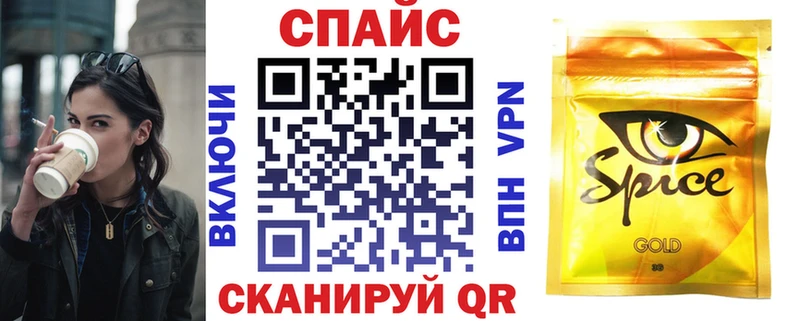 БУТИРАТ оксибутират Дно