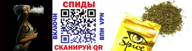 БУТИРАТ BDO  Купить где  Дно 