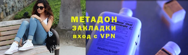 прущие грибы Богородицк