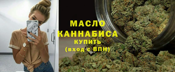 прущие грибы Богородицк