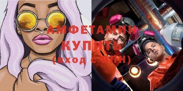 трава Богданович