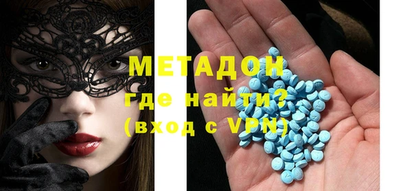 прущие грибы Богородицк