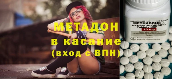 прущие грибы Богородицк