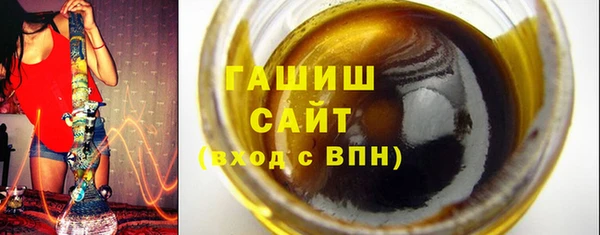трава Богданович